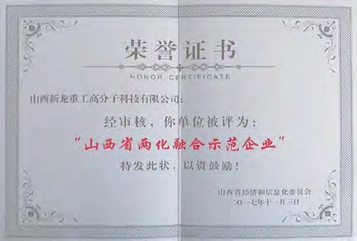 临汾CYT-1000/63/80Y 矿用液压退锚车
